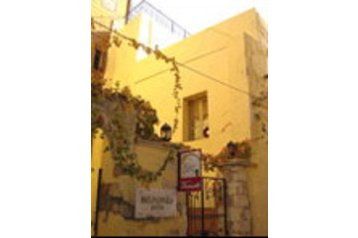 Grèce Hotel La Canée / Chania, Extérieur